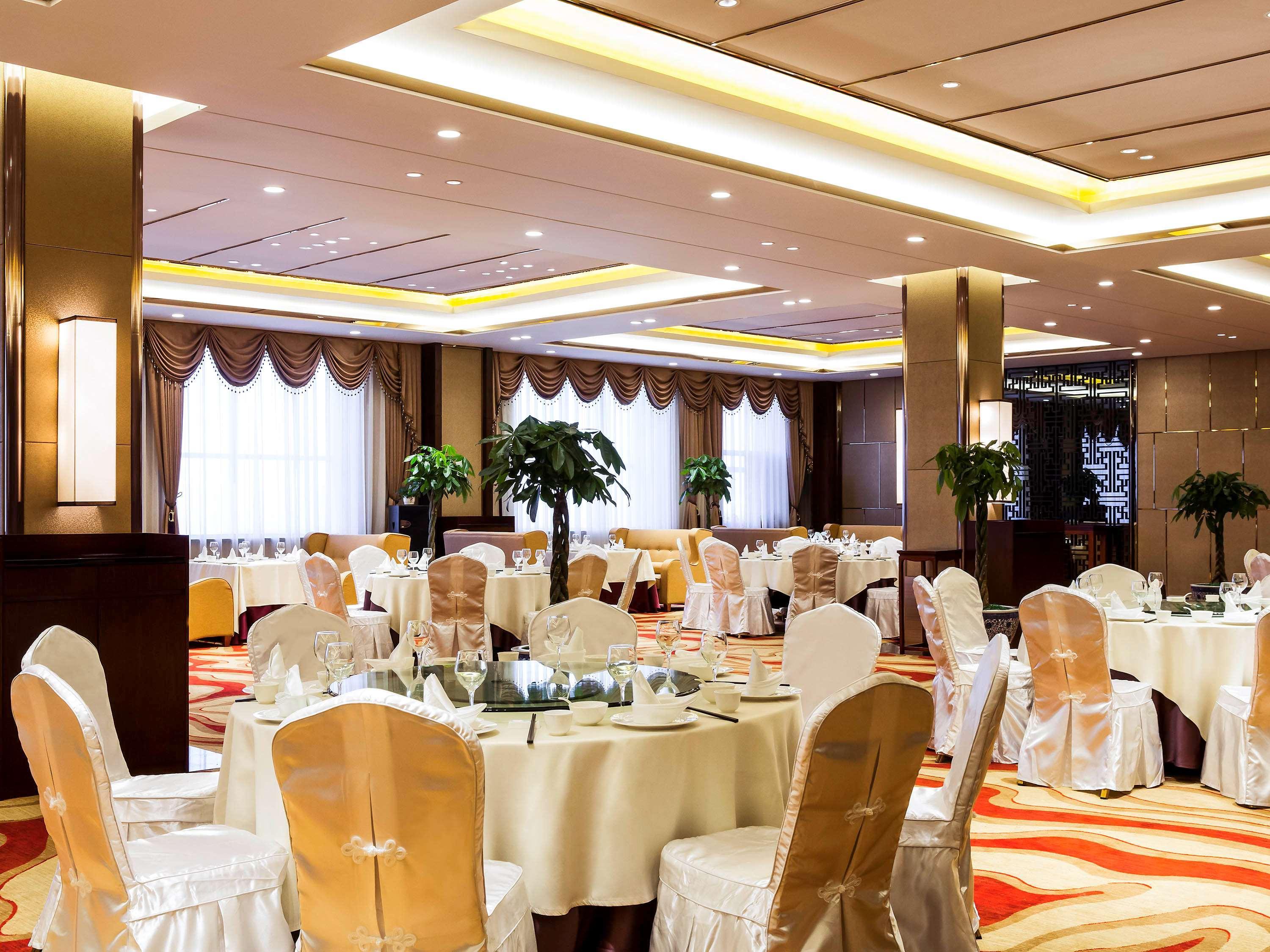 Novotel Daqing Haofang Exterior foto