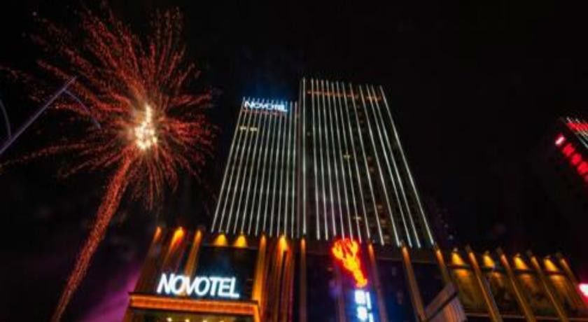 Novotel Daqing Haofang Exterior foto
