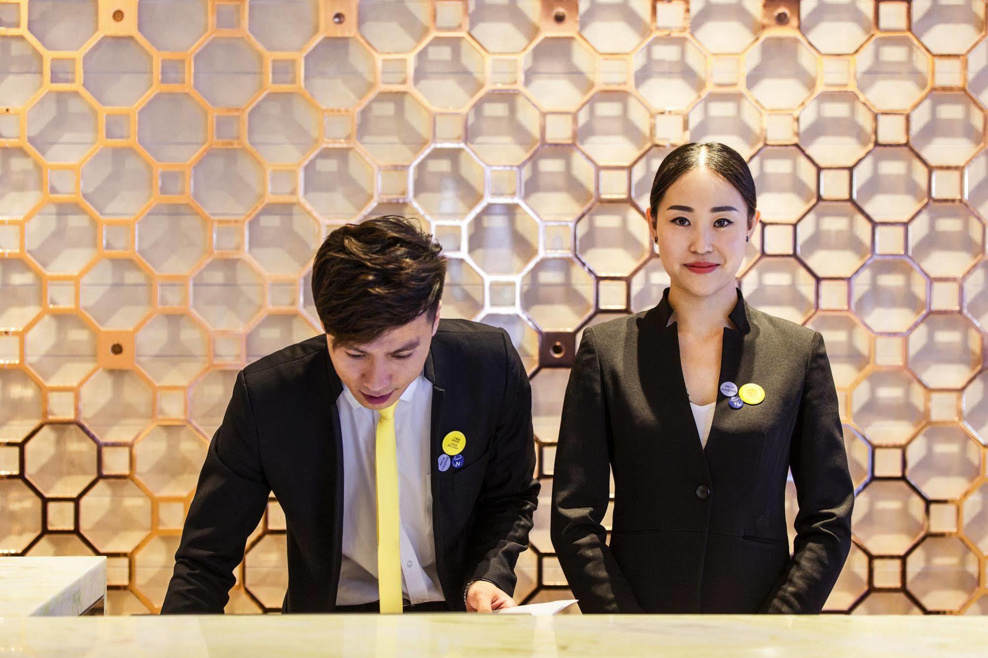 Novotel Daqing Haofang Exterior foto