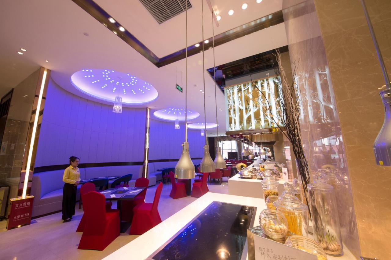 Novotel Daqing Haofang Exterior foto